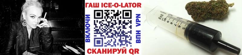 Купить закладки  Сосновка  Гашиш hashish 