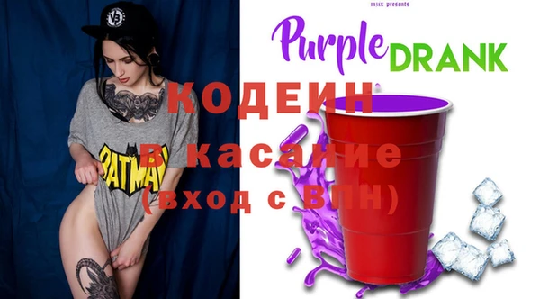 марки nbome Дмитриев