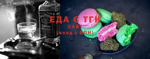 марки nbome Дмитриев