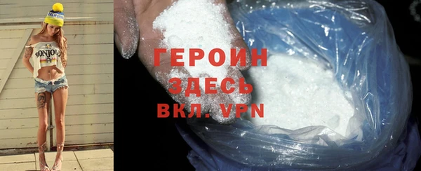 марки nbome Дмитриев