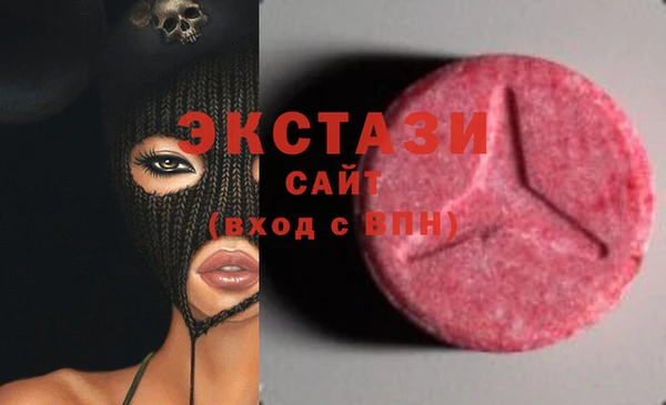 марки nbome Дмитриев