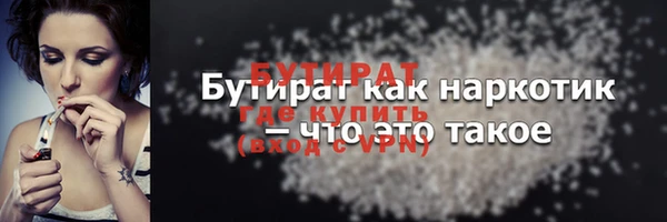 ПСИЛОЦИБИНОВЫЕ ГРИБЫ Дмитров