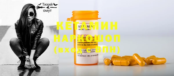 марки nbome Дмитриев