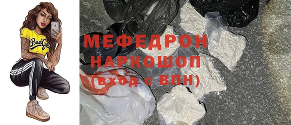 гашик Дмитровск
