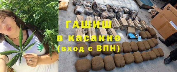 ПСИЛОЦИБИНОВЫЕ ГРИБЫ Дмитров