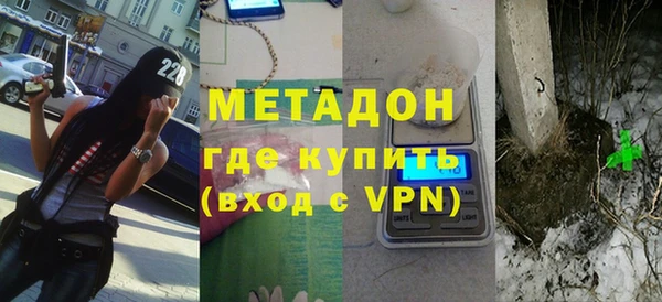 марки nbome Дмитриев