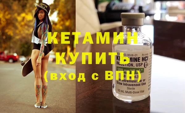ПСИЛОЦИБИНОВЫЕ ГРИБЫ Дмитров