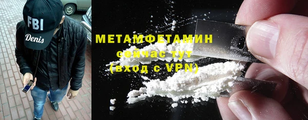 ПСИЛОЦИБИНОВЫЕ ГРИБЫ Дмитров