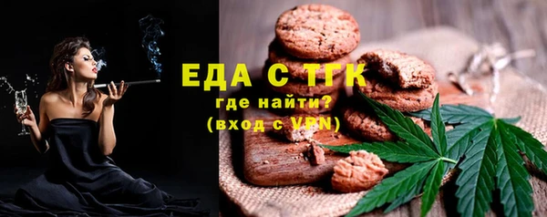 марки nbome Дмитриев