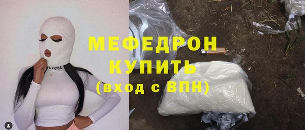 марки nbome Дмитриев