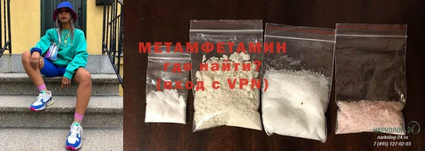 марки nbome Дмитриев