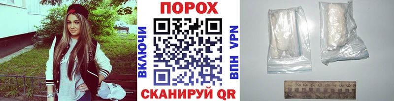 Купить закладки  Сосновка  Метамфетамин Methamphetamine 