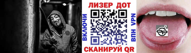 Марки NBOMe 1500мкг  Купить закладки  Сосновка 
