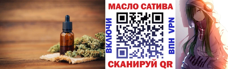 Купить где  Сосновка  Дистиллят ТГК Wax 